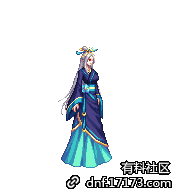 DNF亚洲旅行礼包中国装扮怎么样
