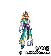 DNF亚洲旅行礼包中国装扮怎么样