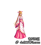 DNF亚洲旅行礼包中国装扮怎么样