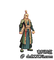 DNF亚洲旅行礼包中国装扮怎么样