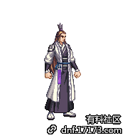 DNF亚洲旅行礼包中国装扮怎么样