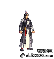 DNF亚洲旅行礼包中国装扮怎么样