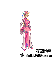 DNF亚洲旅行礼包中国装扮怎么样