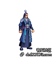 DNF亚洲旅行礼包中国装扮怎么样