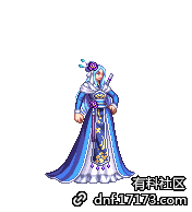 DNF亚洲旅行礼包中国装扮怎么样