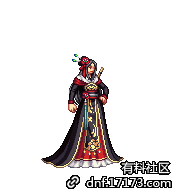 DNF亚洲旅行礼包中国装扮怎么样