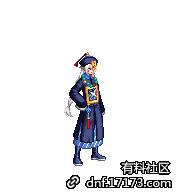 DNF亚洲旅行礼包中国装扮怎么样
