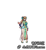 DNF亚洲旅行礼包中国装扮怎么样
