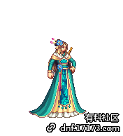 DNF亚洲旅行礼包中国装扮怎么样