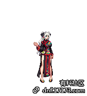 DNF亚洲旅行礼包中国装扮怎么样