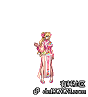 DNF亚洲旅行礼包中国装扮怎么样