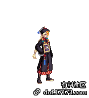 DNF亚洲旅行礼包中国装扮怎么样