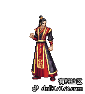 DNF亚洲旅行礼包中国装扮怎么样