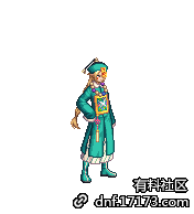 DNF亚洲旅行礼包中国装扮怎么样