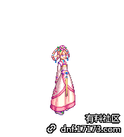 DNF亚洲旅行礼包中国装扮怎么样