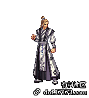 DNF亚洲旅行礼包中国装扮怎么样