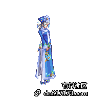 DNF亚洲旅行礼包中国装扮怎么样