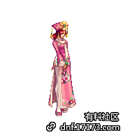 DNF亚洲旅行礼包中国装扮怎么样