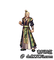 DNF亚洲旅行礼包中国装扮怎么样