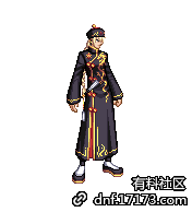 DNF亚洲旅行礼包中国装扮怎么样