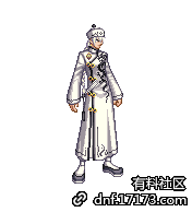 DNF亚洲旅行礼包中国装扮怎么样
