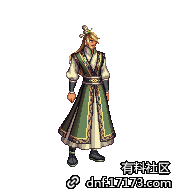 DNF亚洲旅行礼包中国装扮怎么样