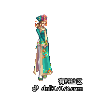DNF亚洲旅行礼包中国装扮怎么样