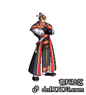 DNF亚洲旅行礼包中国装扮怎么样
