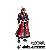 DNF亚洲旅行礼包中国装扮怎么样