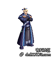 DNF亚洲旅行礼包中国装扮怎么样