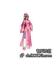 DNF亚洲旅行礼包中国装扮怎么样