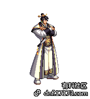 DNF亚洲旅行礼包中国装扮怎么样