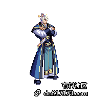 DNF亚洲旅行礼包中国装扮怎么样