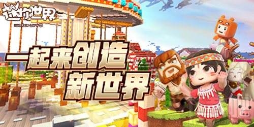 改写润色后的界荧解析内容，