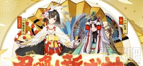 阴阳师多鸩阵容的多鸩克制策略详解