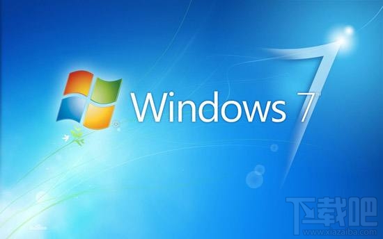 微软要下手了！Windows 7将在2020年停止支持