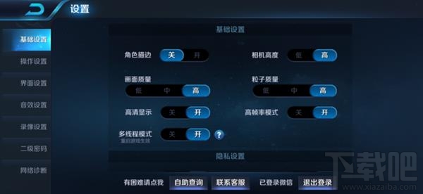 OPPOR17跑分多少，游戏性能怎么样？