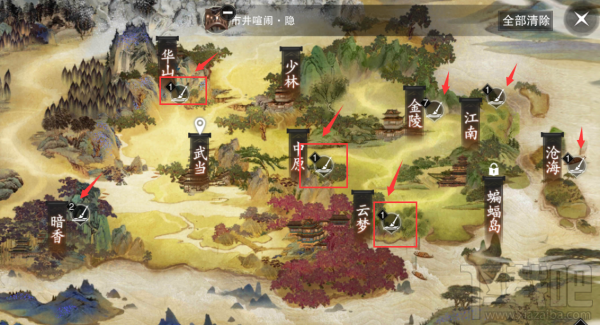 楚留香手游家具制作全攻略,从选材到成品,手把手教你DIY心仪家具