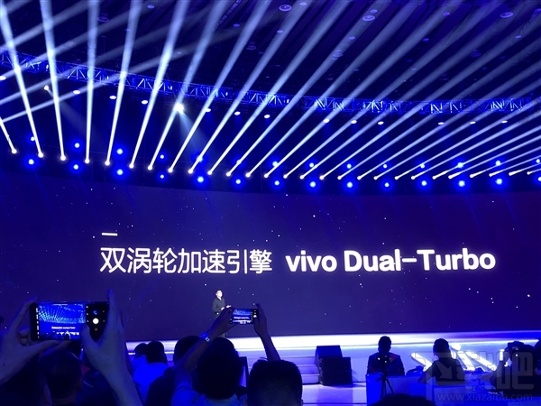 vivoX23发布：Dual Turbo双涡轮引擎 3498元