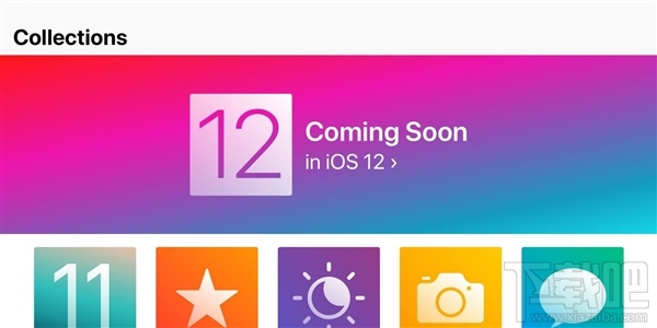 iOS11已成过去式：苹果开启宣传iOS12