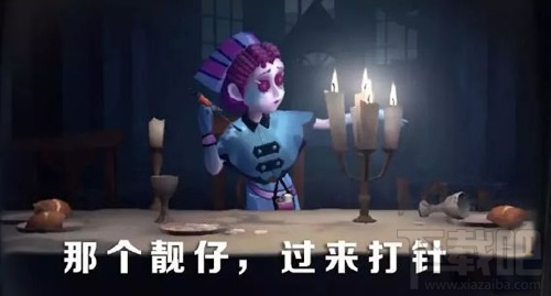 第五人格双监管者模式实战解析