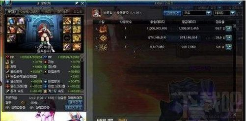 DNF韩测试服毒王改版后怎么样？加强了吗