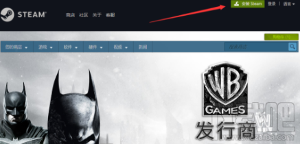 太吾绘卷steam下载不了怎么办？steam无法下载解决方法