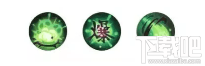 阴阳师於菊虫御魂怎么选？於菊虫最强御魂搭配推荐