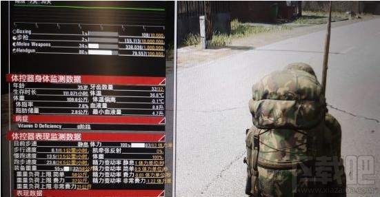 人渣SCUM怎么快速减肥？scum人渣人物脂肪控制方法