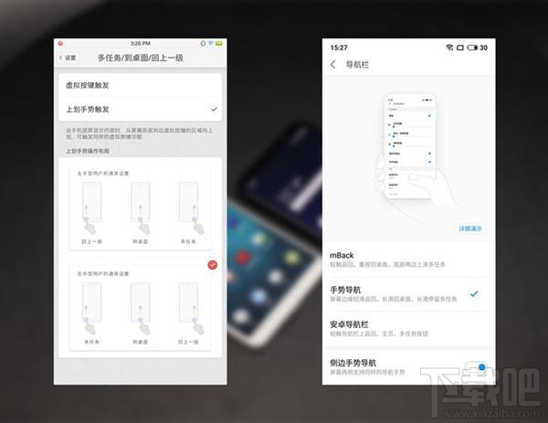 坚果Pro2s和魅族16X哪个好，更值得买，有什么区别？