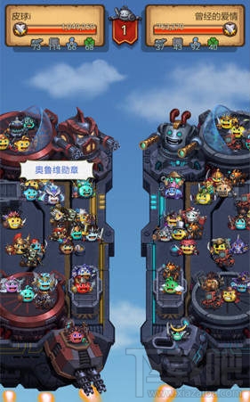 不思议迷宫遗迹扩建勋章什么用