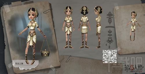 第五人格新赛季情报：推理之径奖励曝光