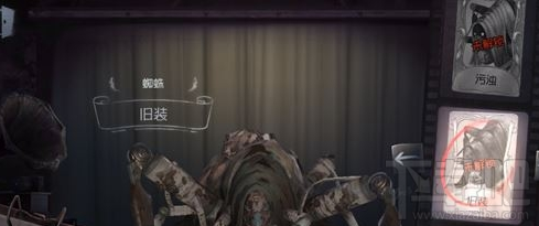 第五人格蜘蛛背景推演攻略怎么完成