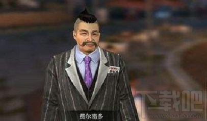 明日之后弗尔南多好感度怎么提升